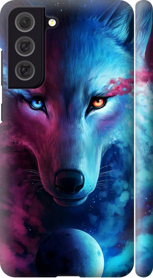 Чехол на Samsung Galaxy S21 FE Арт-волк (3999m-2302-42517)