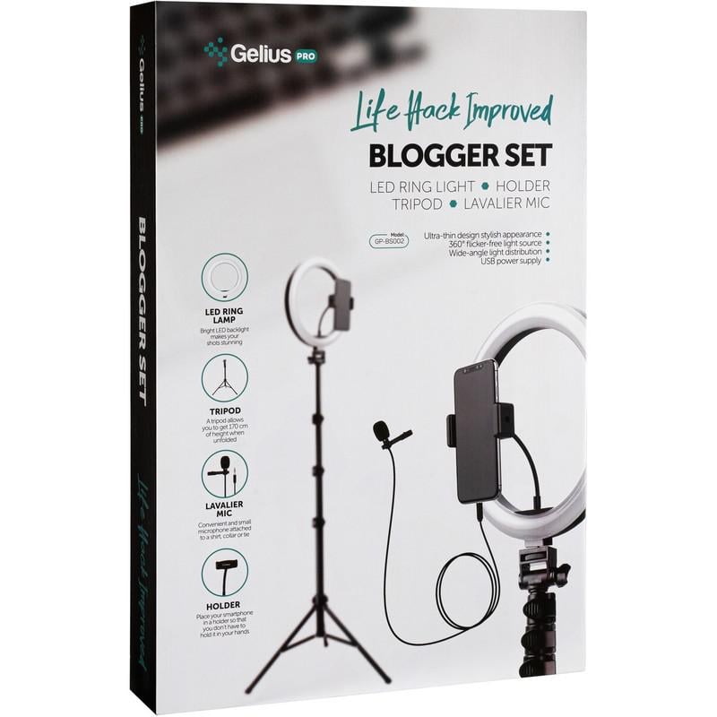 Комплект блогера Gelius Pro Blogger Set Life Hack Improved GP-BS002 (6003) - фото 3