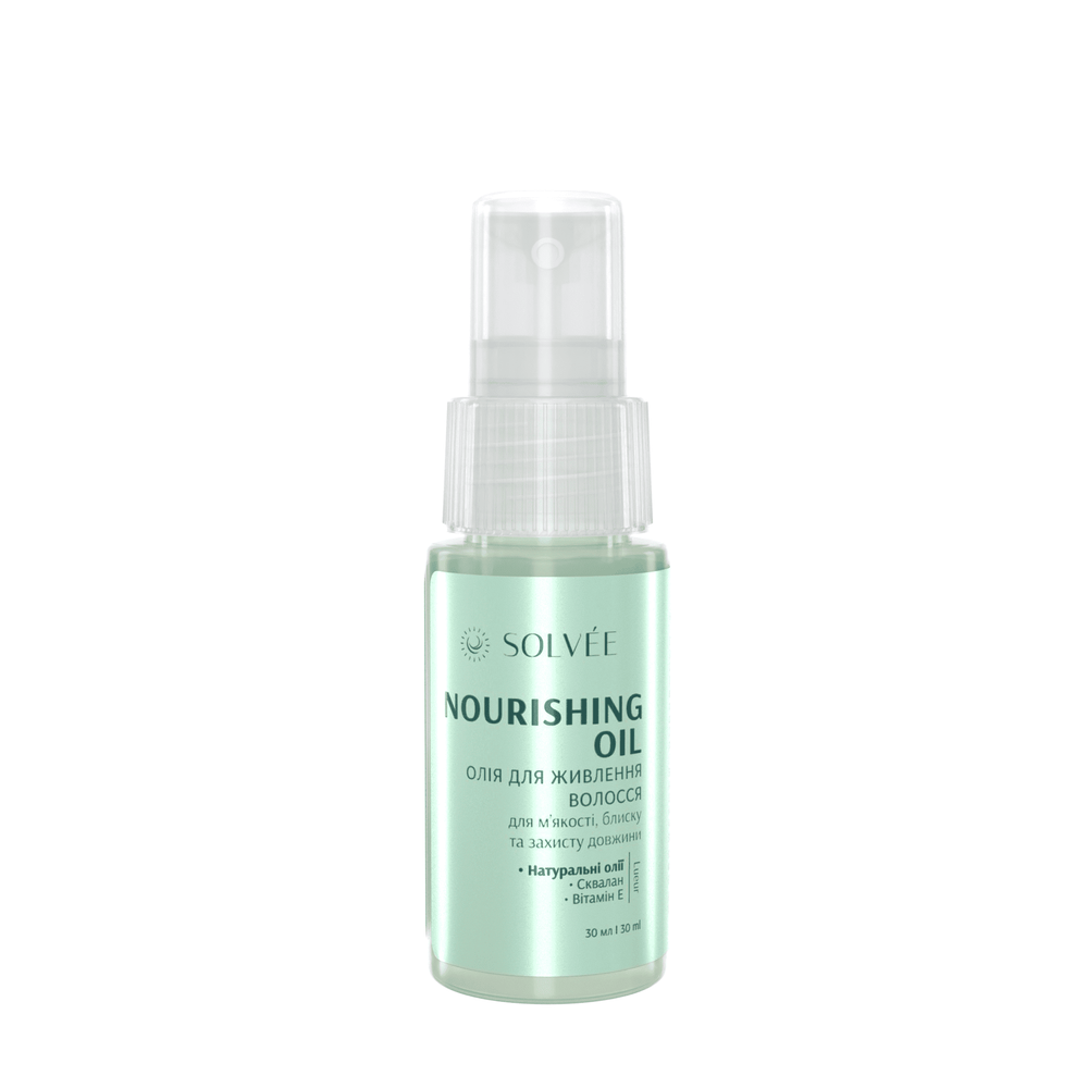 Олія для живлення блиску та гладкості волосся SOLVEE Lueur Nourishing Oil 30 мл (38412585)