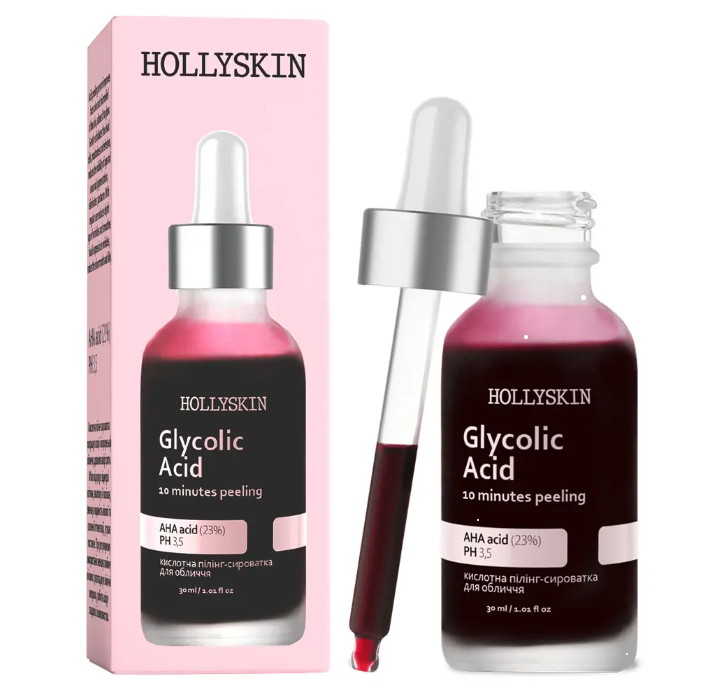 Сироватка-пілінг кислотна HOLLYSKIN Glycolic Acid для миттєвого поліпшення кольору та мікрорельєфу обличчя 30 мл (32122050)