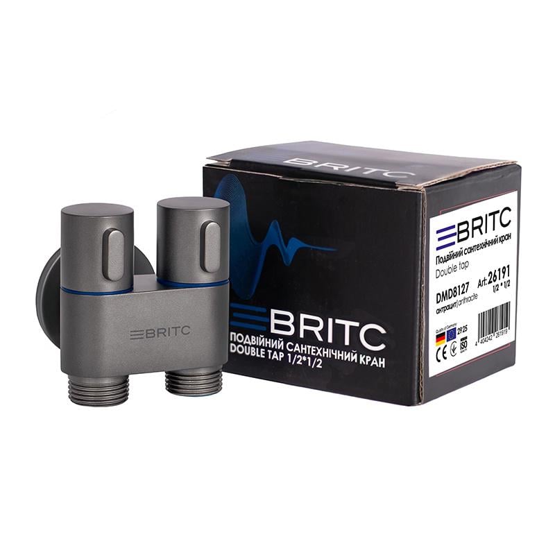 Кран двойной угловой сантехнический приборный Britc DMD 1/2”х1/2” Антрацит