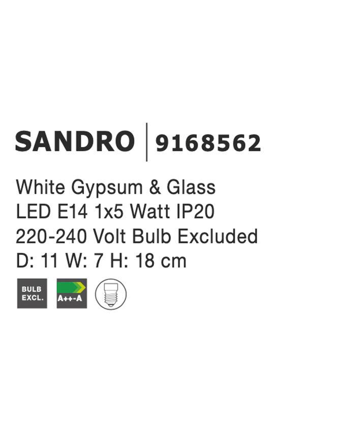 Светильник Nova Luce Sandro (9168562) - фото 3 Светильник Nova Luce Sandro (9168562) - фото 3