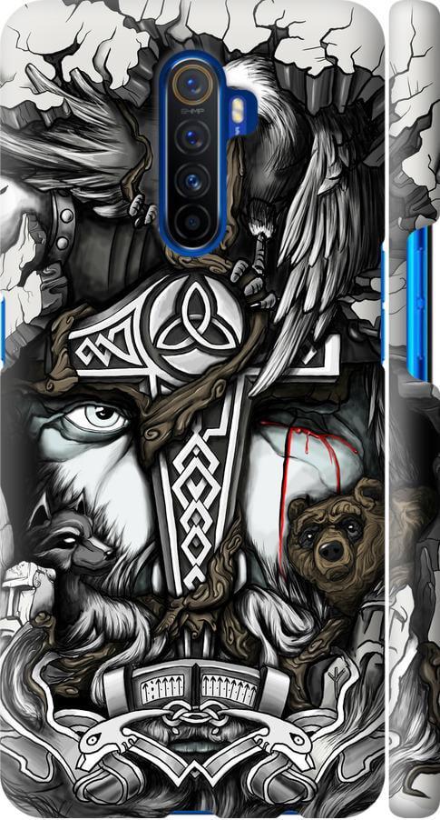 Чехол на Realme X2 Pro Тату Викинг (4098m-1866-42517) Чехол на Realme X2 Pro Тату Викинг (4098m-1866-42517)
