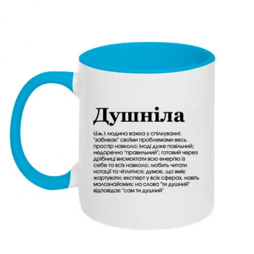 Чашка керамическая двухцветная "Душніла звичайний" 320 мл Белый/Голубой (13027852-33-183255)