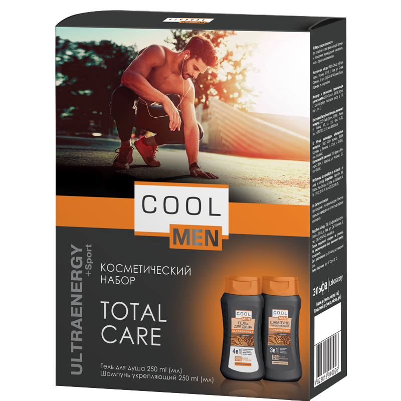 Набір косметичний Cool Men Ultraenergy Sport Total Care чоловічий (MEL-40026)