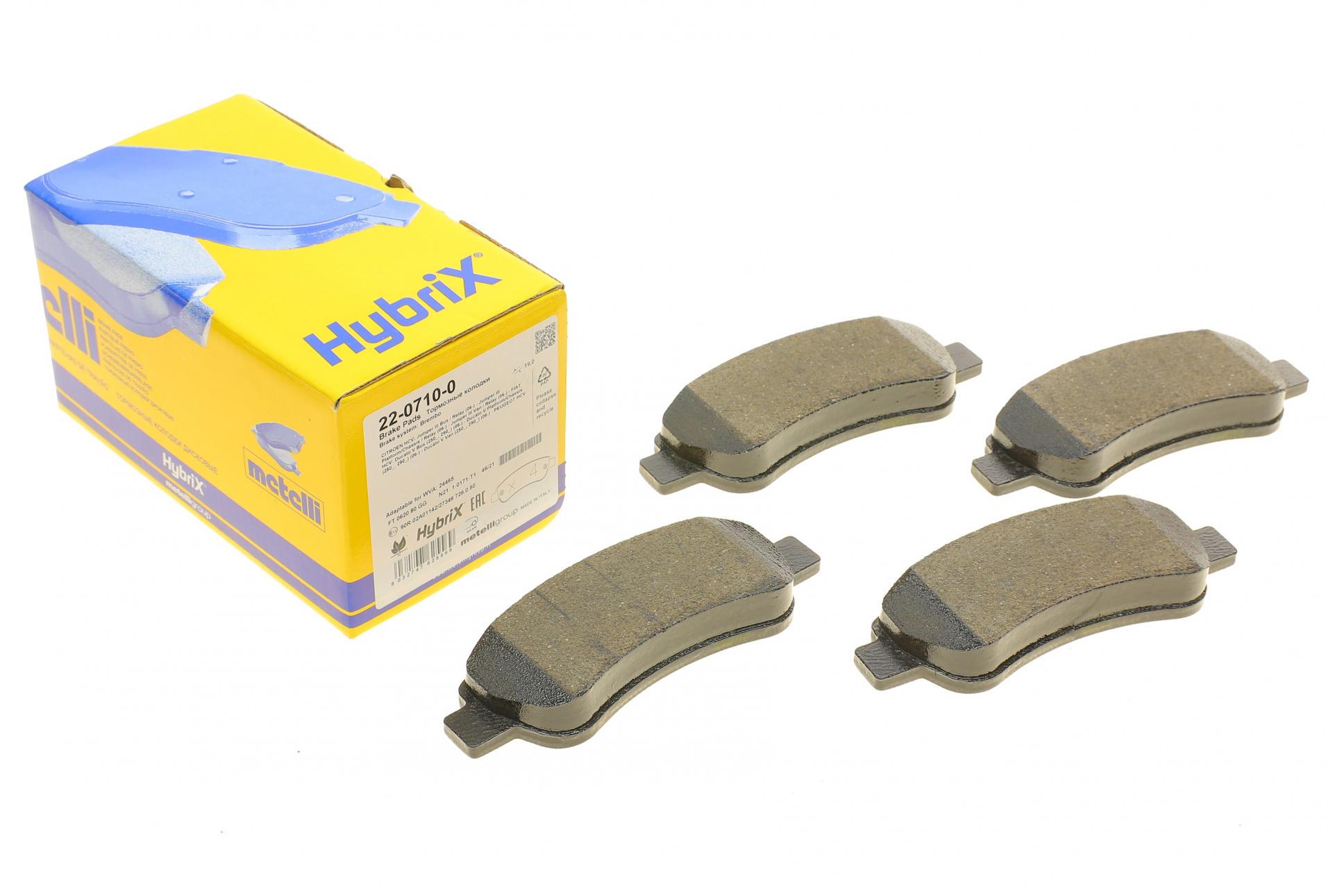 Колодки тормозные задние METELLI Citroen Jumper/Fiat Ducato/Peugeot Boxer 06- (22-0710-0)