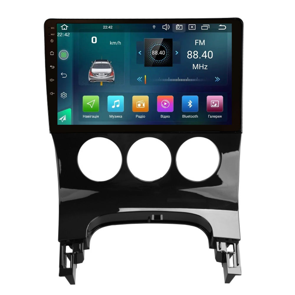 Магнитола штатная CYCLONE C9 CPL GSM Carplay 2/32 GB 4G для Peugeot 3008 2009-2016 г. condition (AR-81454)