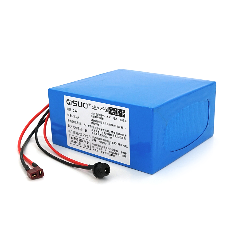 Аккумулятор QiSuo 24V 20A Li-ion 18650 для электросамокатов (29605)