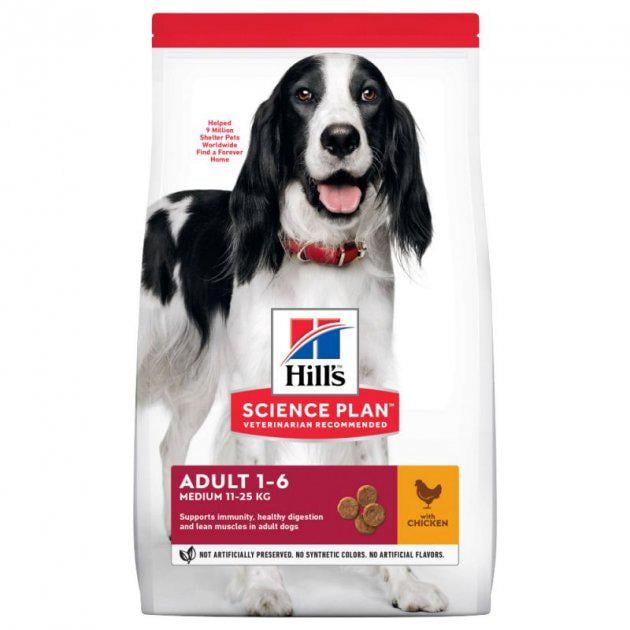 Корм сухой Hill's Science Plan Canine Medium Breed Chicken с курицей для собак средних пород 14 кг (052742025742)