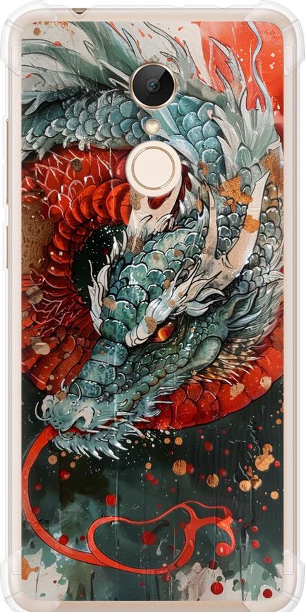 Чехол на Xiaomi Redmi 5 Стихия огня (6101sp-1350-42517) Чехол на Xiaomi Redmi 5 Стихия огня (6101sp-1350-42517)