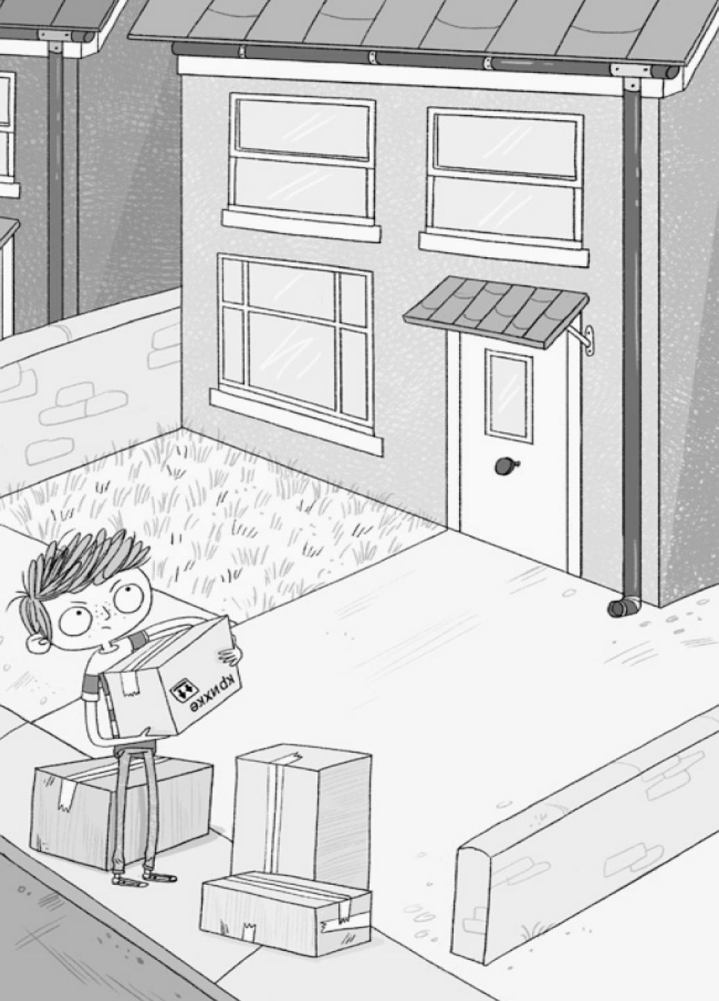 Книга "Мерф Звичайний " Книга 1 Ґреґ Джеймс Ч1235001У (9786170959621) - фото 2