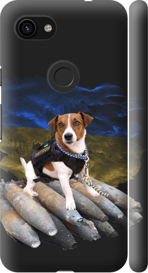Чехол на Google Pixel 3a Патрон (5320m-1700-42517)