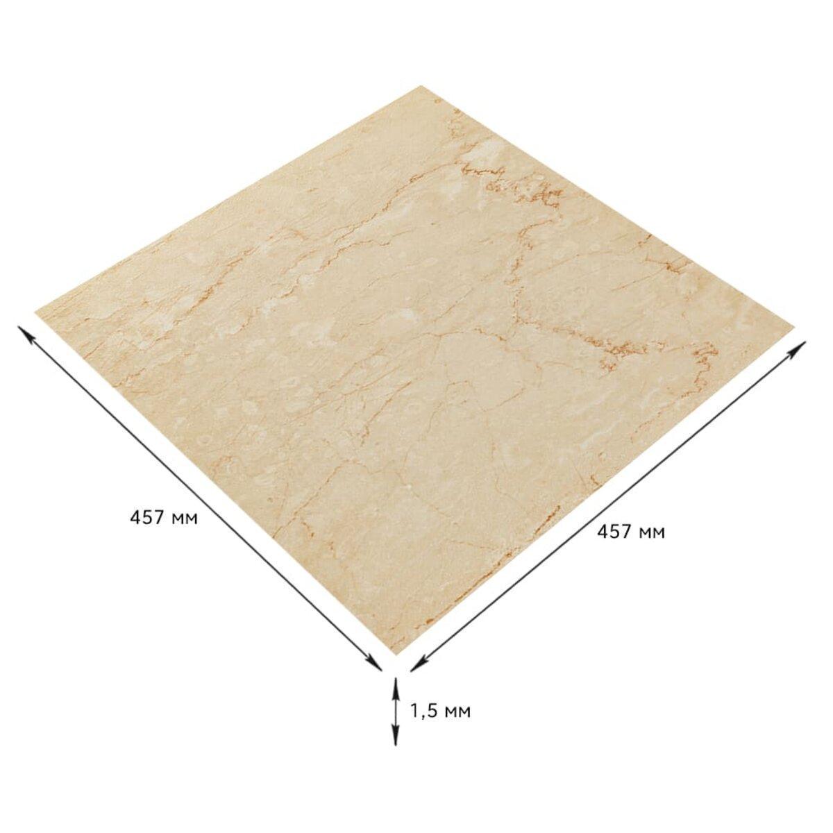 Плитка LVT самоклеющаяся 457x457x1,5 мм D (3DPanda-2462) - фото 2