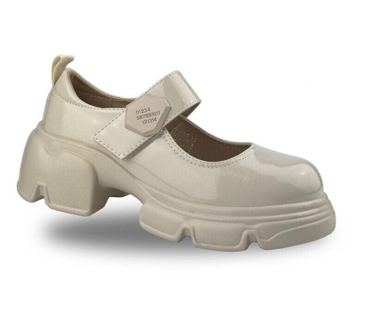 Туфли для девочек Jong Golf C11397-6/33 р. 33 Бежевый