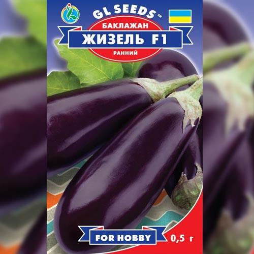 Насіння Баклажан Florium Жизель (16918) - фото 2 Насіння Баклажан Florium Жизель (16918) - фото 2