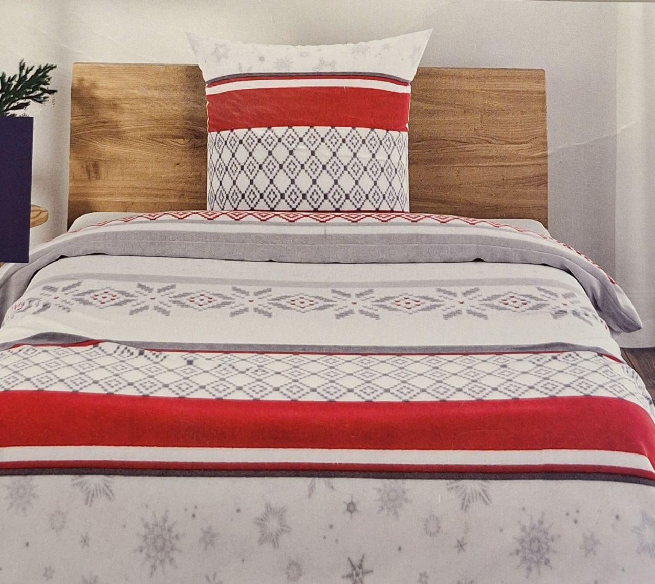 Пододеяло Livarno Home из флиса 135х200 см и наволочка 80х80 см (1328)