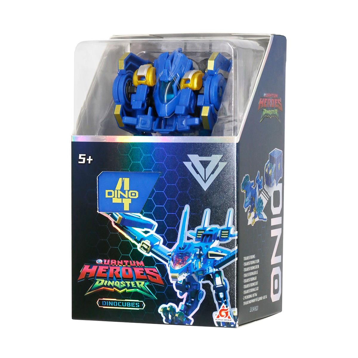 Динозавр-трансформер Dinoster Птеработи Синий (24938698) - фото 9 Динозавр-трансформер Dinoster Птеработи Синий (24938698) - фото 9