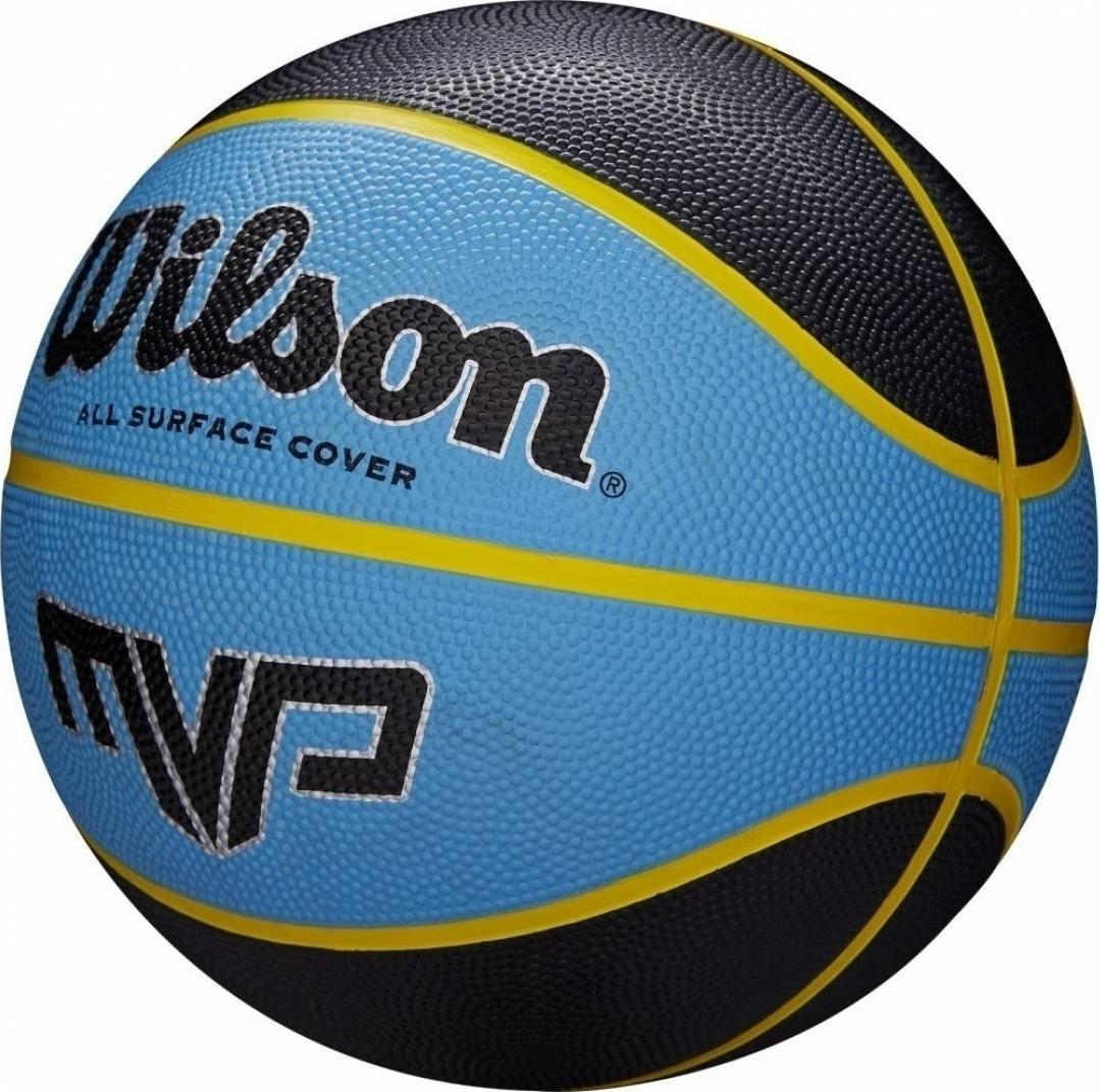 Баскетбольний м'яч Wilson MVP 275 р. 5 Блакитно-жовтий (WTB9017XB05) - фото 2 Баскетбольний м'яч Wilson MVP 275 р. 5 Блакитно-жовтий (WTB9017XB05) - фото 2