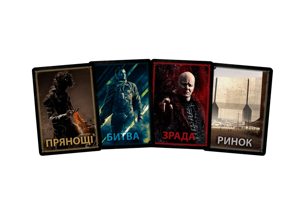 Настольная игра ДЮНА ИГРА О ВОЙНЕ И ДИПЛОМАТИИ (DUNE05-UA) - фото 3