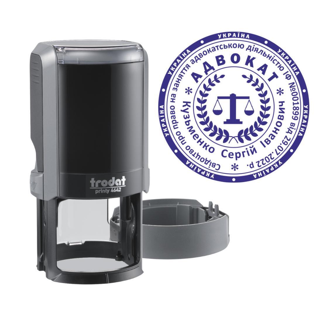 Печать Адвоката на автоматическом оснащении Trodat Printy 4642 с колпачком Серый (А9/4642/GR)