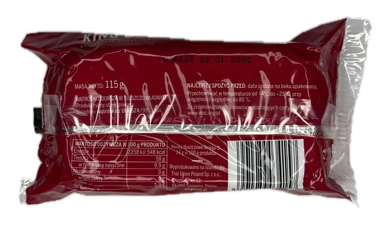 Печінка тріски King Oscar 115 г - фото 2