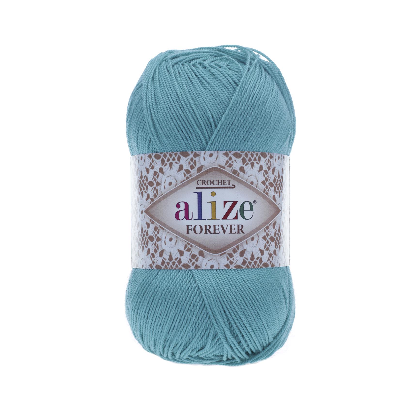 Пряжа Alize Forever Chrochet 610 Jade Пряжа Alize Forever Chrochet 610 Jade