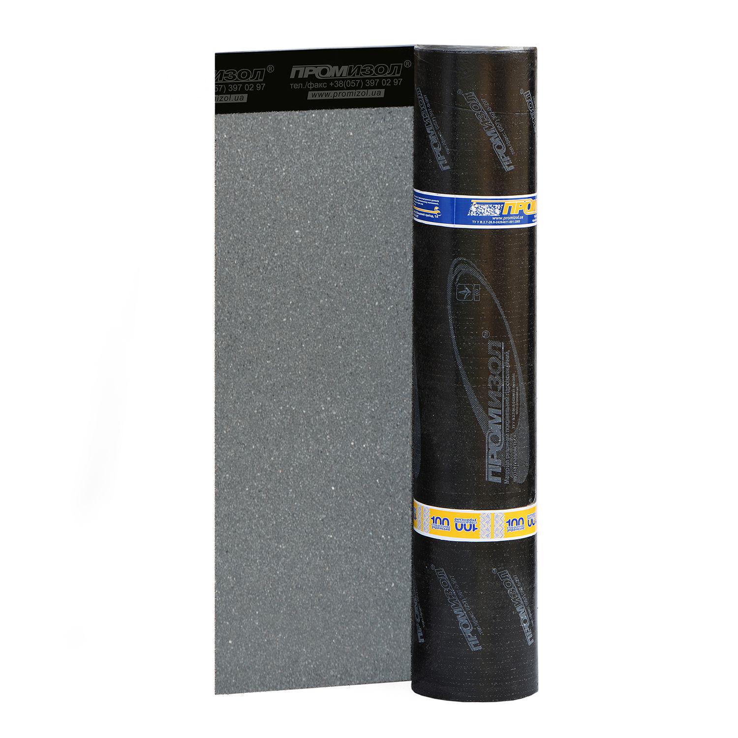 Еврорубероид ПромИзол Стандарт БМ К СхКПе 4,0 10 м2 Базальт серый