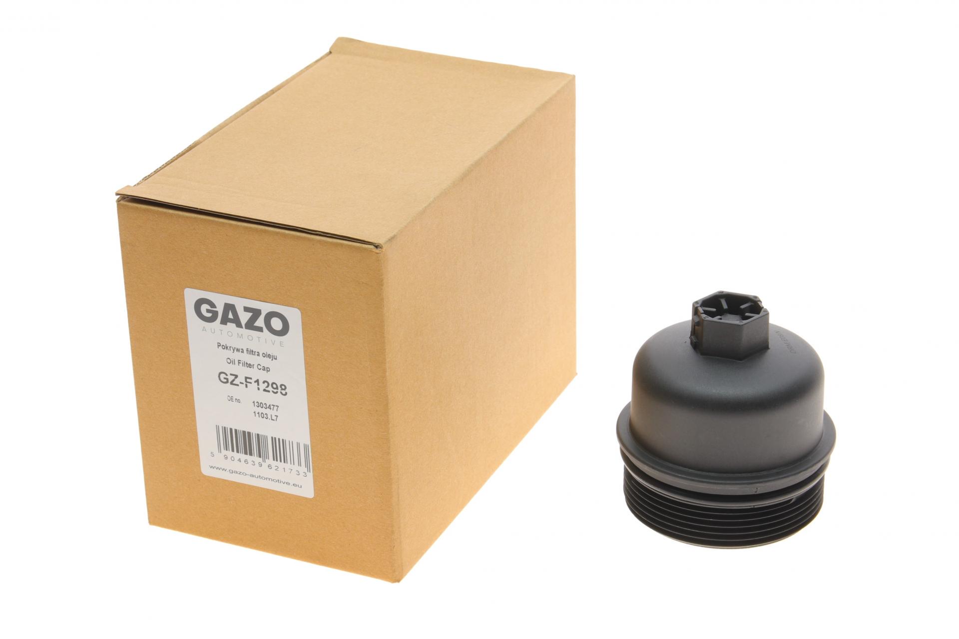 Кришка фільтра масляного Citroen Berlingo/Jumpy/Peugeot Partner/Expert/Bipper 1,1-2,0TDCI 96- (GZ-F1298)