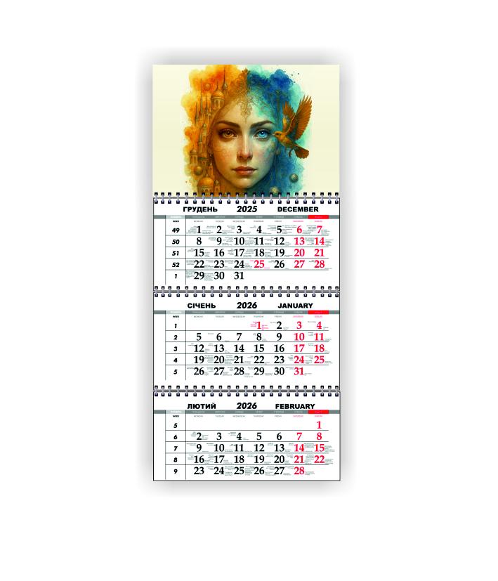 Календарь настенный квартальный Vivay Украина на 2026 год (31055352)