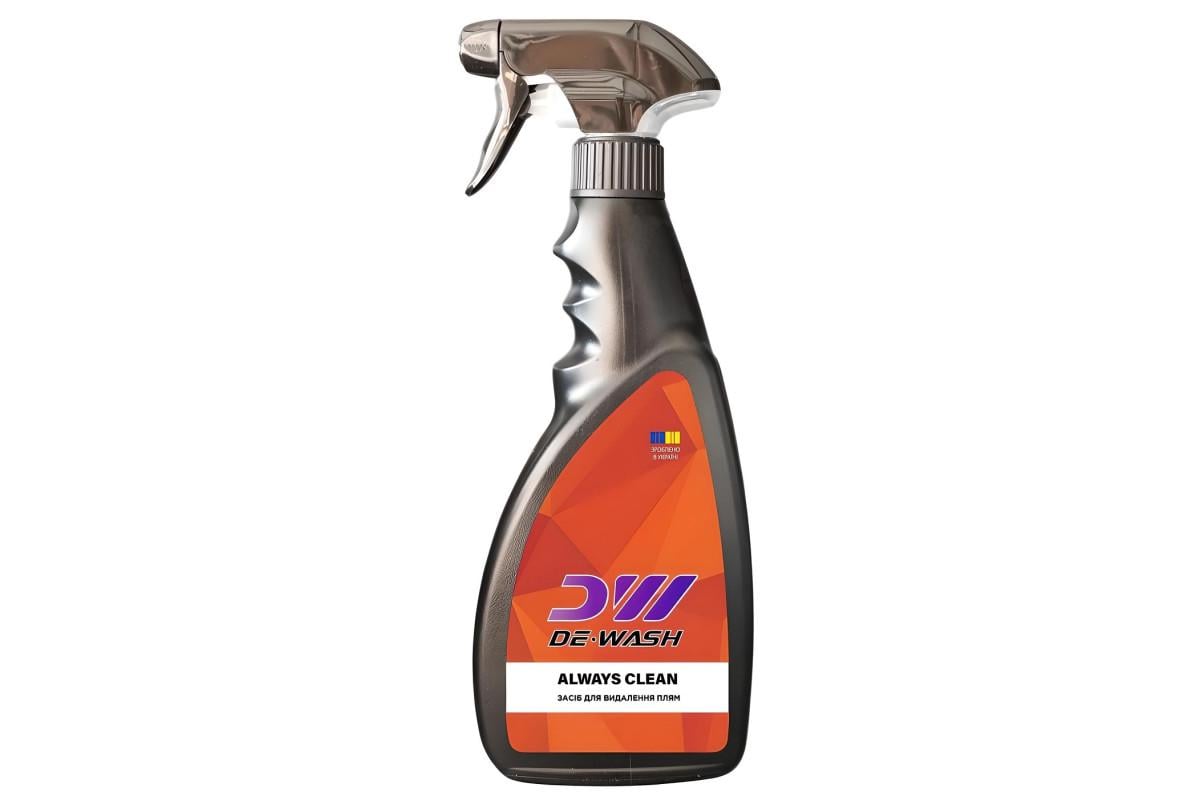 Пятновыводитель De-Wash Always clean 0,5 л