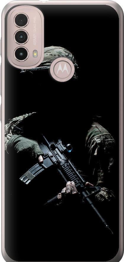 Чехол на Motorola E40 Защитник v3 (5226u-2660-42517)