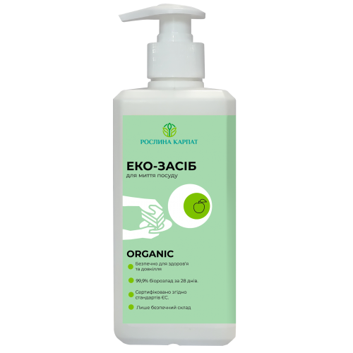 Средство для мытья посуды Эко Растение Карпат 500 мл (000000092) Средство для мытья посуды Эко Растение Карпат 500 мл (000000092)