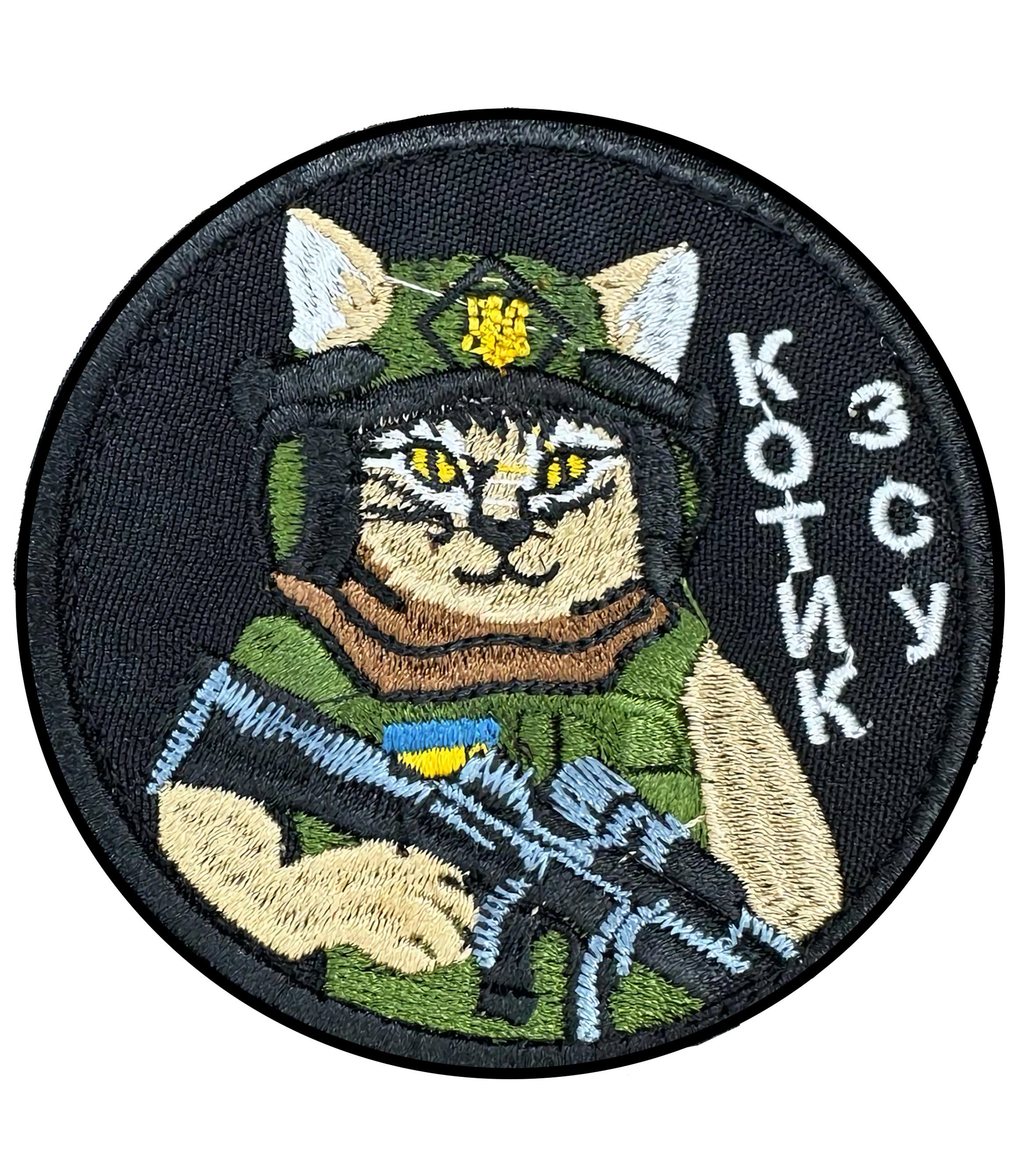 Шеврон вишитий "Котик ЗСУ" на липучці Різнокольоровий (KOTYKZSU)