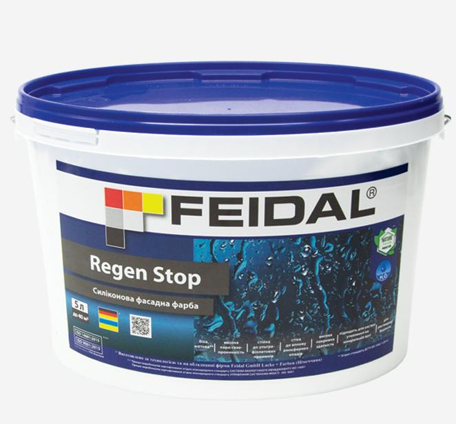 Фарба фасадна Feidal Regen Stop тонована 5 л