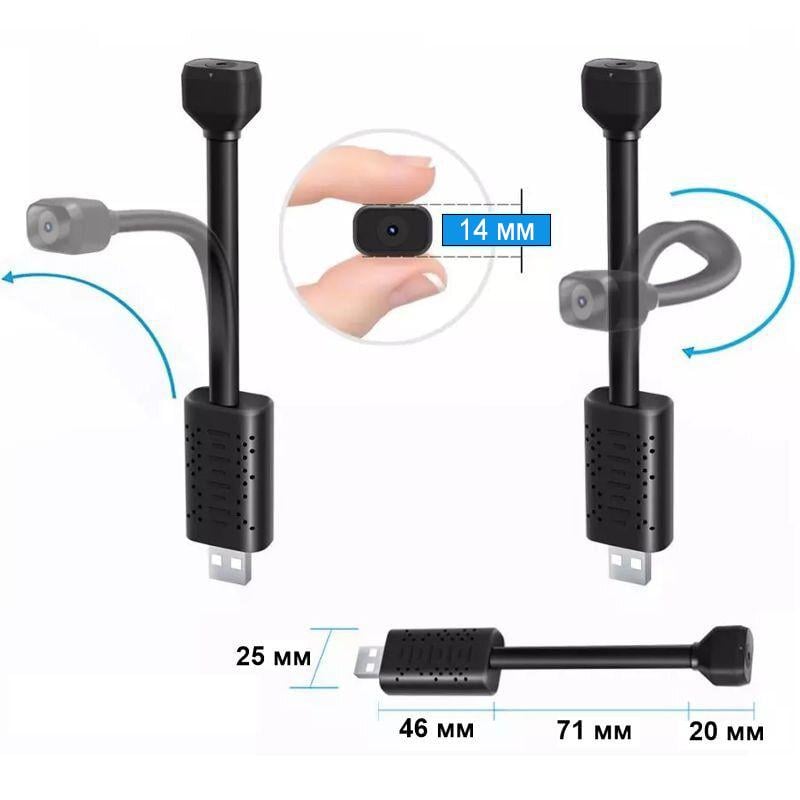 Камера мини USB/WiFi с гибкой ножкой Ztour U22 1080 P с ночной подсветкой Черный - фото 5 Камера мини USB/WiFi с гибкой ножкой Ztour U22 1080 P с ночной подсветкой Черный - фото 5