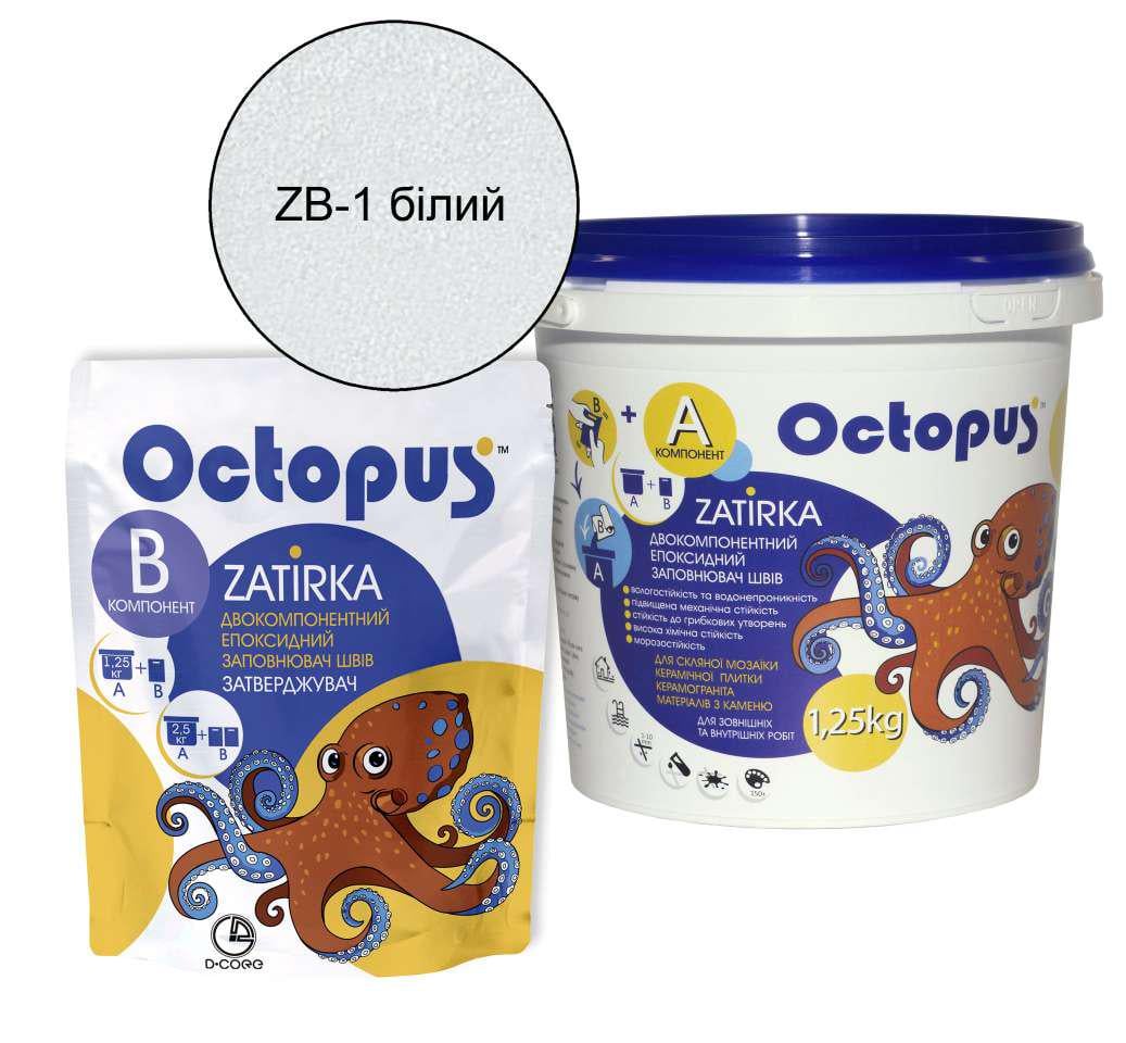 Затирка для плитки Octopus Zatirka эпоксидная 1,25 кг Белый (ZB1)