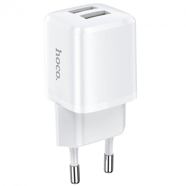 Мережевий зарядний пристрій HOCO Briar dual port charger N8 | 2USB, 5V / 2.4A | (Safety Certified) Мережевий зарядний пристрій HOCO Briar dual port charger N8 | 2USB, 5V / 2.4A | (Safety Certified)