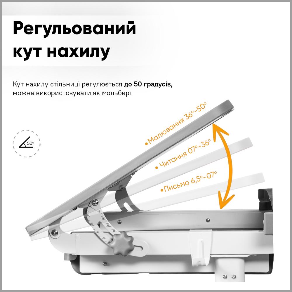 Парта детская школьная со стулом Evo-kids BD-04 G XL Teddy с лампой Серый - фото 6 Парта детская школьная со стулом Evo-kids BD-04 G XL Teddy с лампой Серый - фото 6