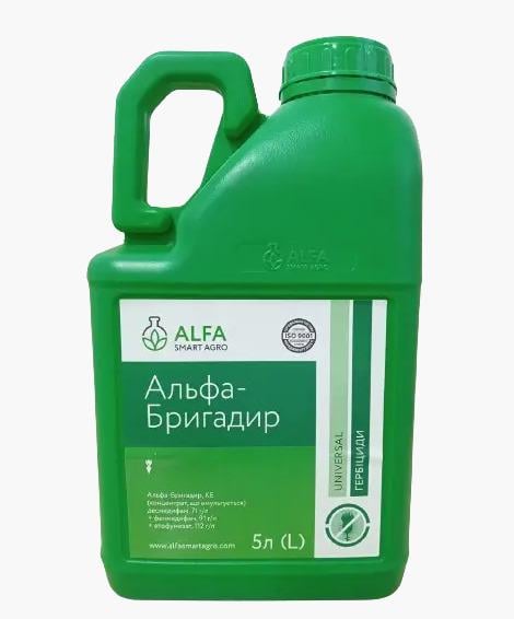 Гербіцид Альфа-Бригадир 5 л (2394)
