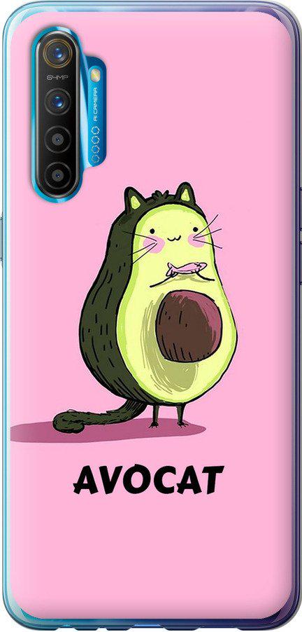 Чехол на Realme XT Avocat (4270u-1868-42517)