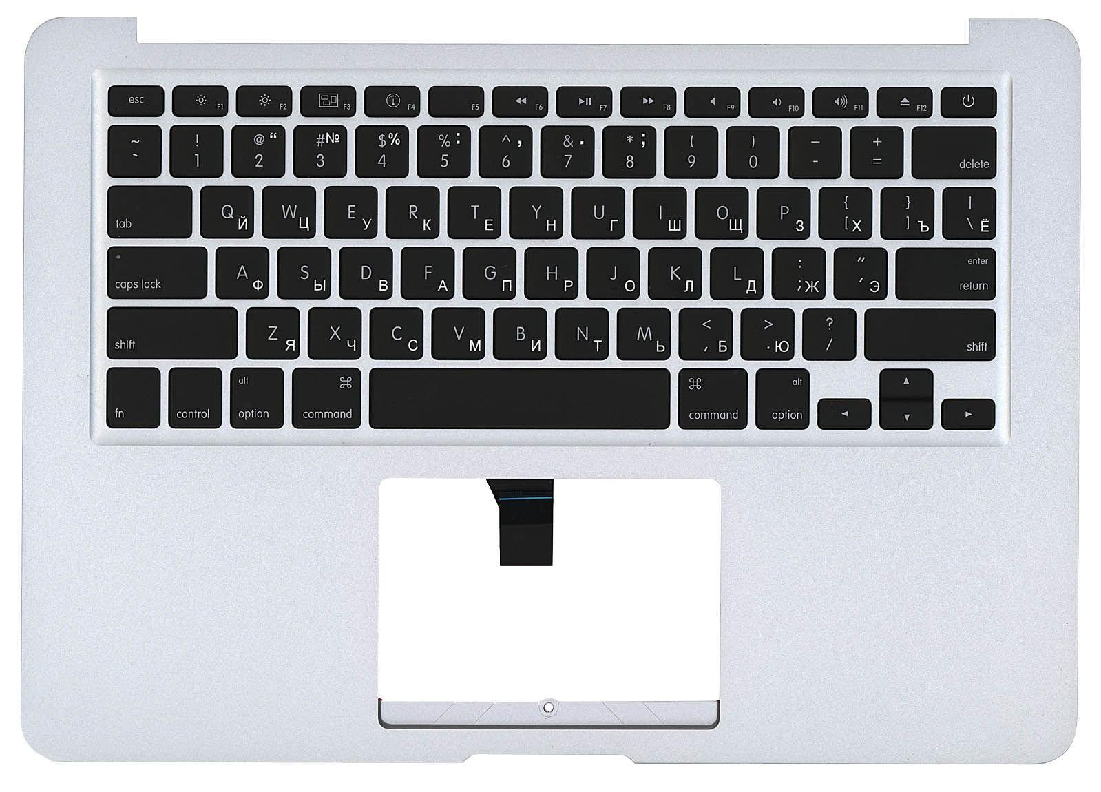Клавиатура для ноутбука Apple MacBook Air 2010+ A1370 2010/2011 года A1465 2012/2013/2014/2015 года Black