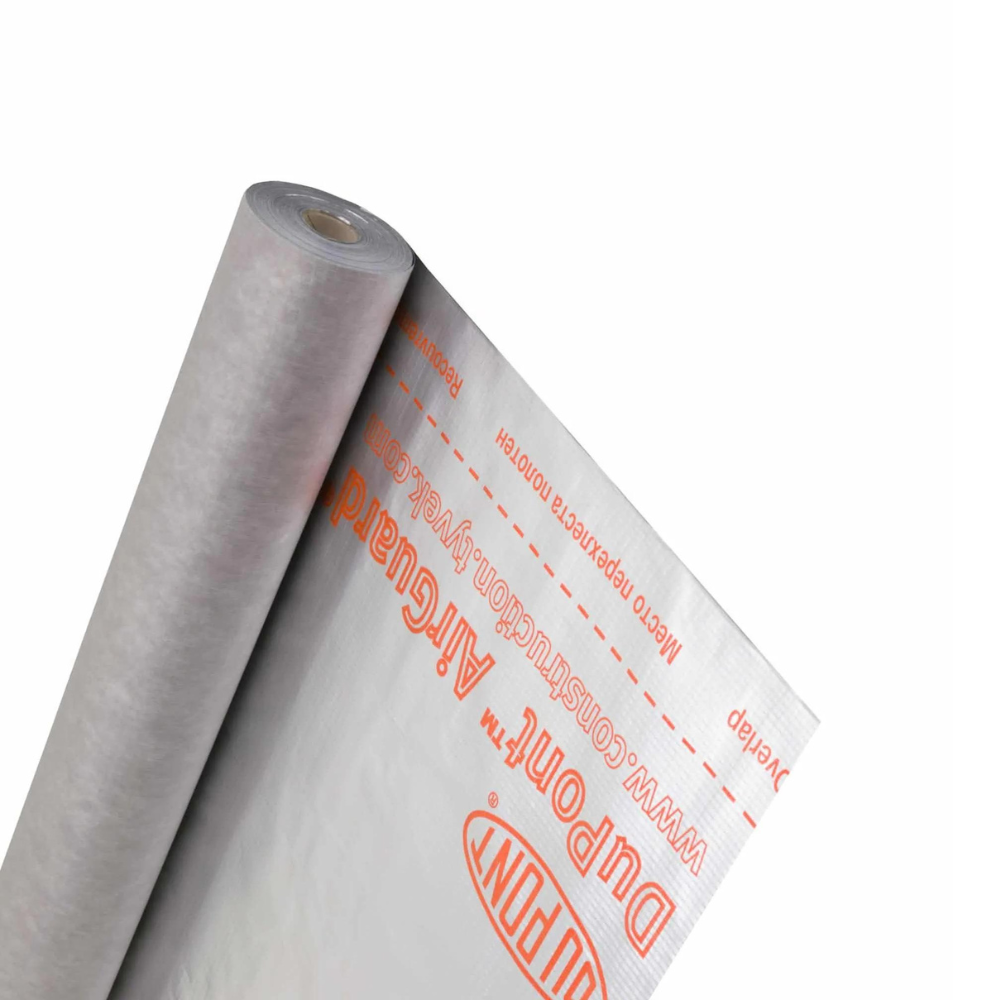 Мембрана пароизоляционная Tyvek AirGuard Reflective 1,5x50 м 75 м2 149 г/м2 (310023)