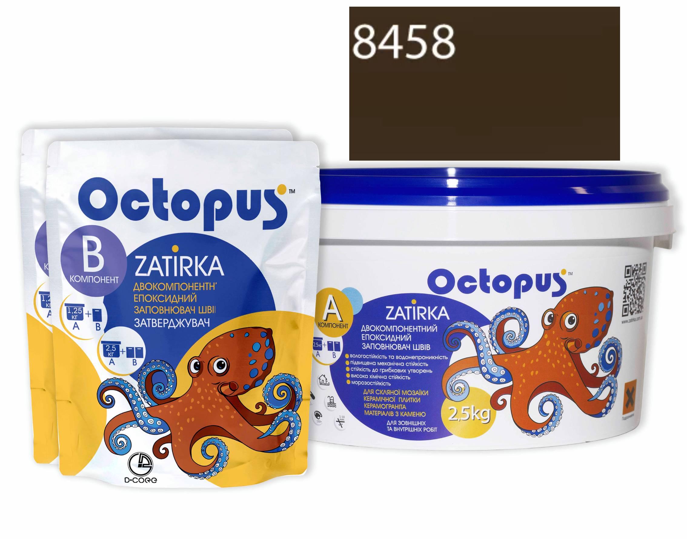 Затирка для плитки Octopus Zatirka 8458 епоксидна 2,5 кг - фото 1