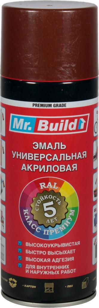 Фарба-спрей Mr.Build 400 мл RAL 8011 Коричневий (Mr.B 26_8011 8011)