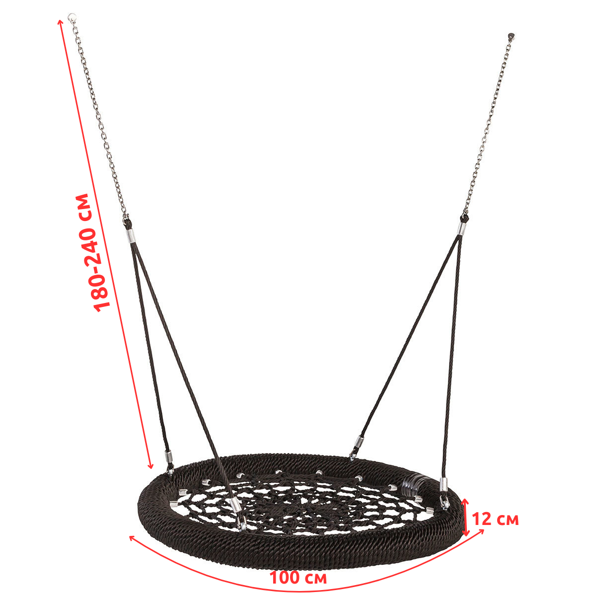 Гойдалка-гніздо з металевим каркасом WCG Lumen для дитячих майданчиків/терас 100 см Чорний (W-102B) - фото 8