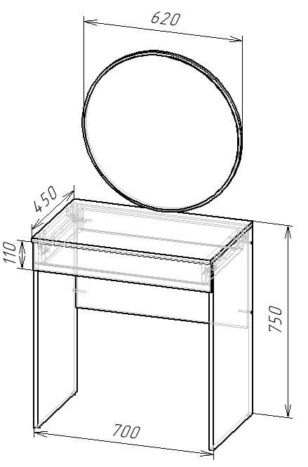 Туалетний столик New and Classic із круглим дзеркалом 750x700x450 мм Венге магія (ТЗ-софт-2) - фото 4 Туалетний столик New and Classic із круглим дзеркалом 750x700x450 мм Венге магія (ТЗ-софт-2) - фото 4