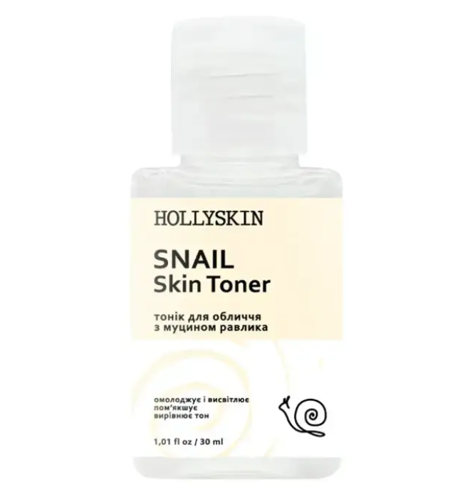 Тоник для лица HOLLYSKIN Snail Skin Toner travel size 30 мл (32122059)