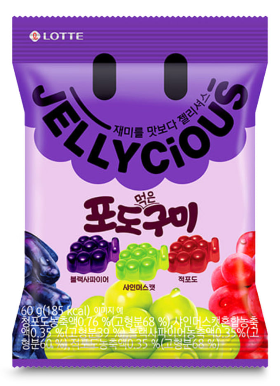 Цукерки желейні Lotte Jellycious зі смаком винограду 60 г (2633995967)