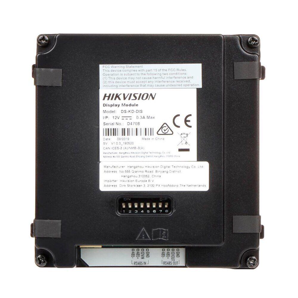 Модуль с монитором видеодомофона Hikvision DS-KD-DIS - фото 6