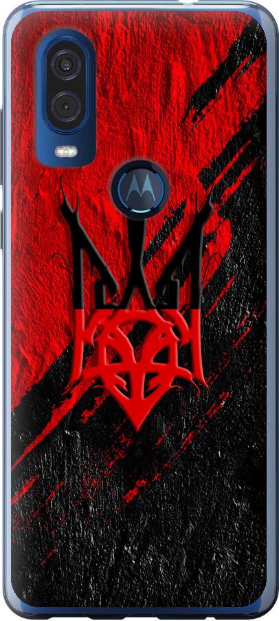 Чехол на Motorola One Vision Герб v4 (5293u-1782-42517)